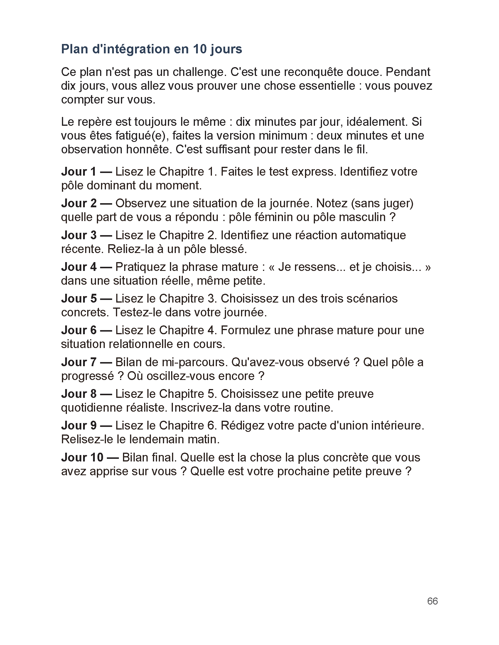 Plan d'intégration du Tome 5